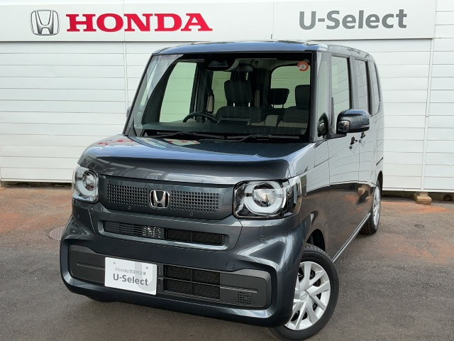 N-BOX