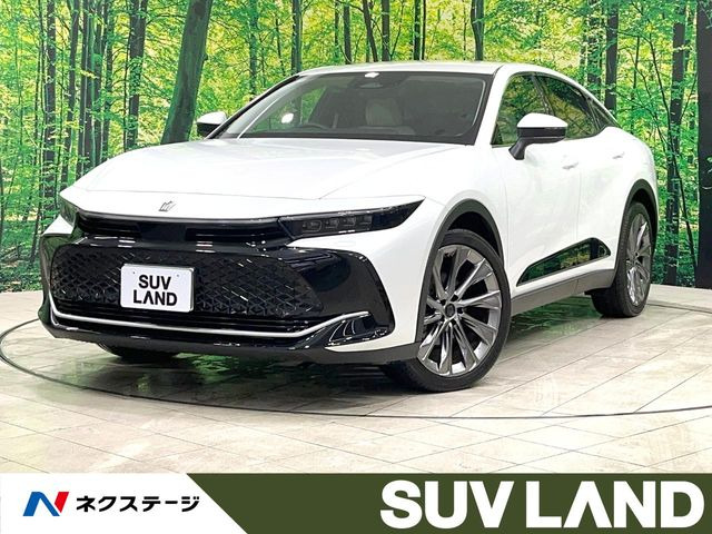 クラウンクロスオーバー2.5 G アドバンスト レザー パッケージ E-Four 4WD