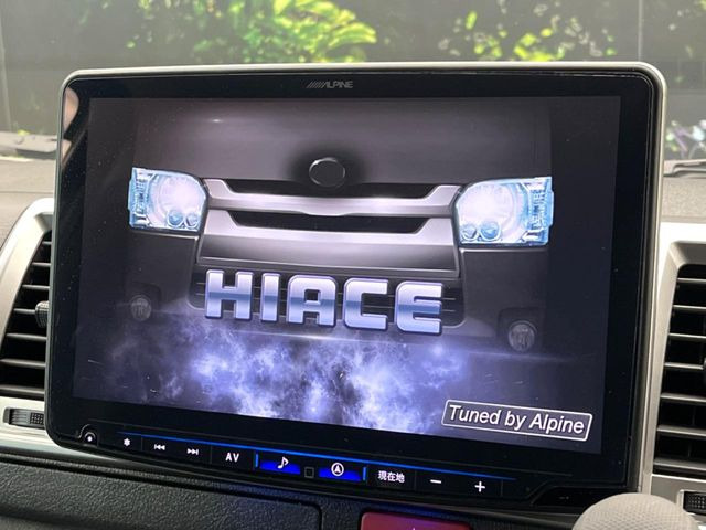 ハイエースバン2.8 スーパーGL ディーゼル