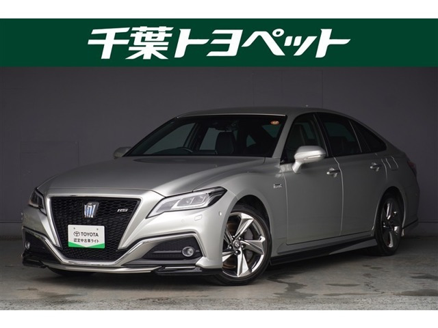 クラウンハイブリッド 3.5 RS アドバンス