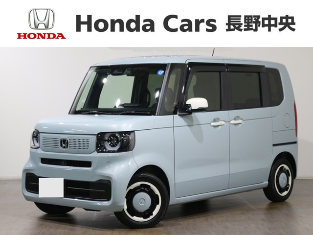 N-BOX