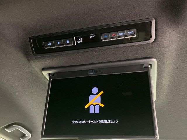 ヴォクシー2.0 S-Z