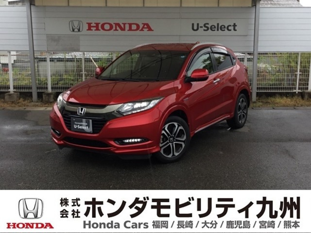ヴェゼル1.5 ハイブリッド Z ホンダセンシング