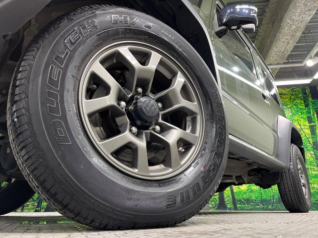 �y����15�C���`�A���~�z�C�[���z�O�ςɃ}�b�`���������A���~�z�C�[���𑕒����Ă���܂��B�e��ЊO�A���~�z�C�[����A�X�^�b�h���X�^�C�����戵�����Ă���܂��B���񂲑��k����������