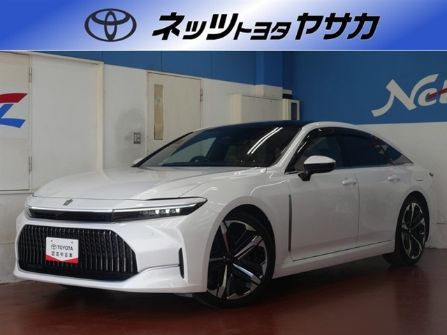 クラウン