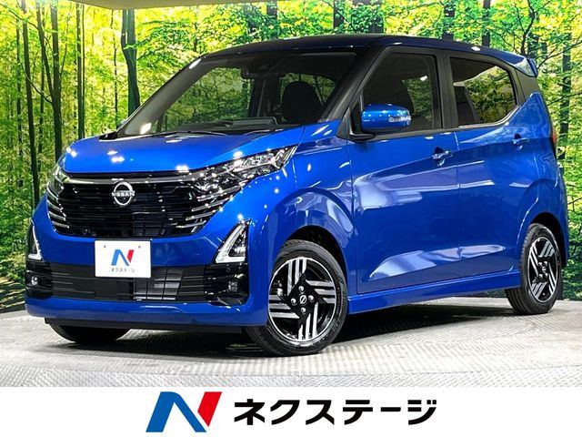 デイズハイウェイスターX