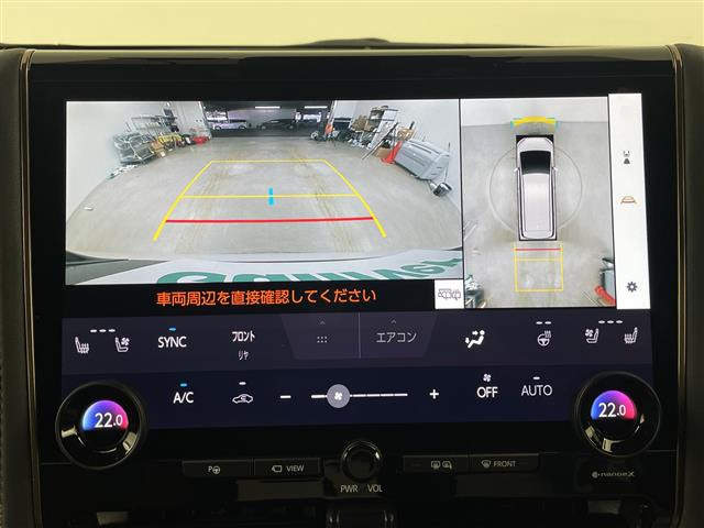 アルファードハイブリッド 2.5 Z