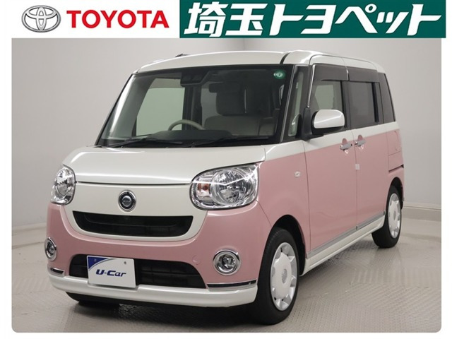 ムーヴキャンバスX メイクアップ SAIII