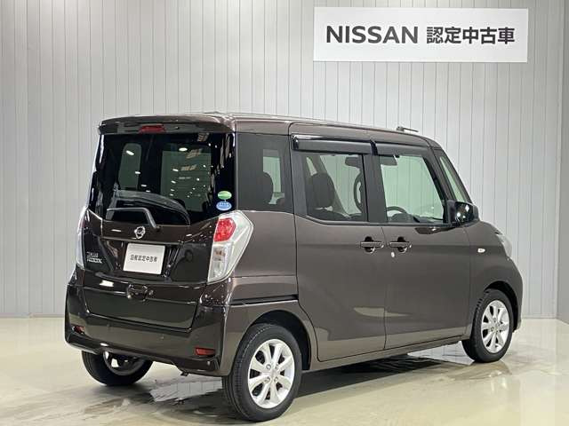 デイズルークスX Vセレクション