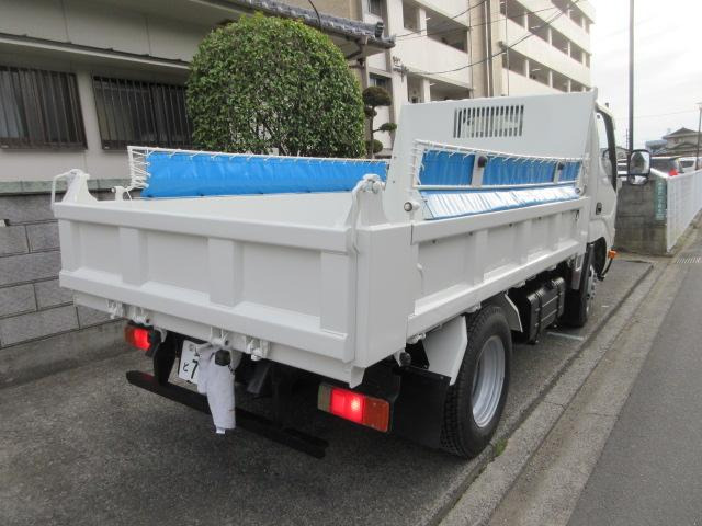 デュトロダンプ