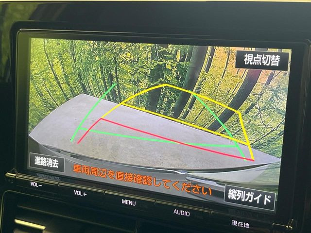 エスティマ2.4 アエラス