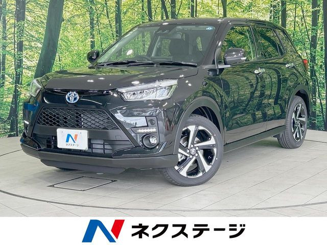 ライズ1.2 Z