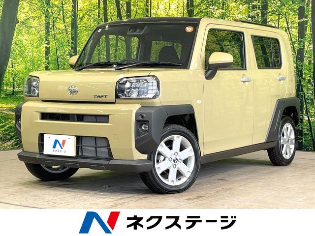 タフトG