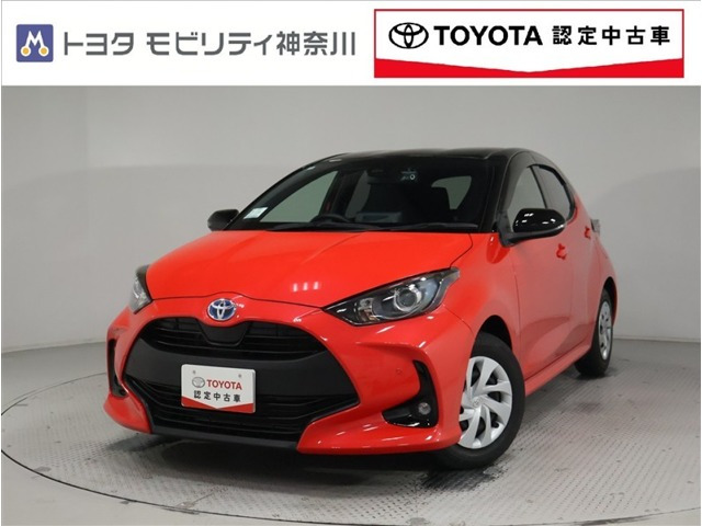 ヤリス1.5 ハイブリッド G