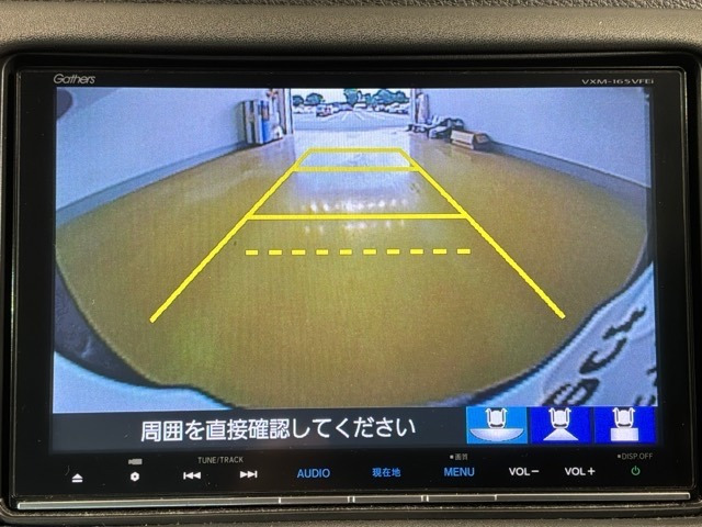 ヴェゼル1.5 ハイブリッド Z ホンダセンシング 4WD