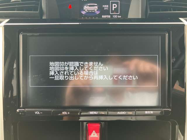 純正ナビ(NSZT-Y66T)