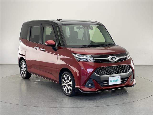 タンク1.0 カスタム G-T