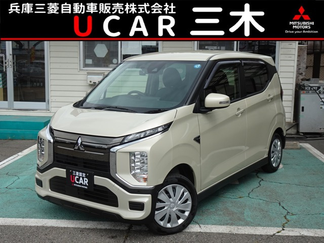 eKクロス EVG