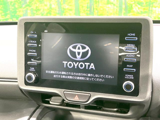 ヤリスクロス1.5 ハイブリッド X
