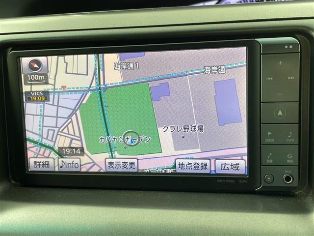 エスティマ2.4 アエラス Gエディション