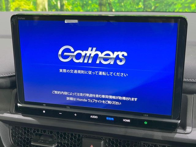 ステップワゴン2.0 e:HEV スパーダ