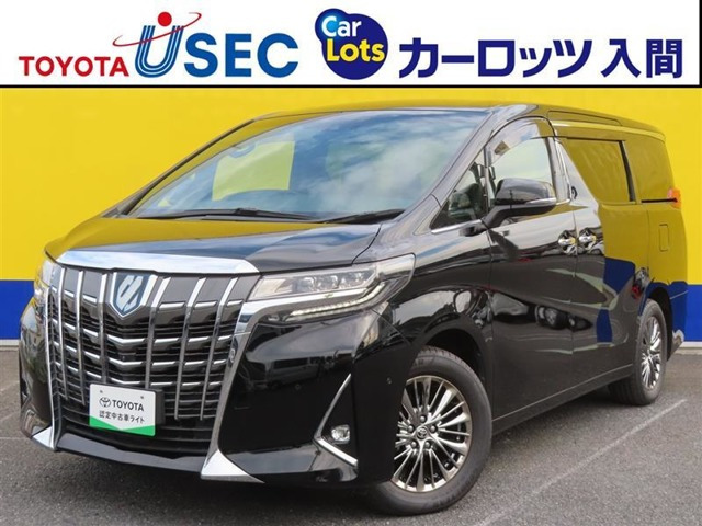 アルファードハイブリッド 2.5 エグゼクティブ ラウンジ E-Four 4WD