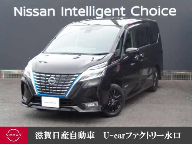 セレナ1.2 e-POWER ハイウェイスターV