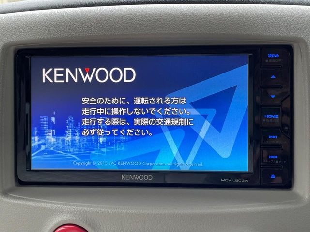 キューブ1.5 15X Mセレクション