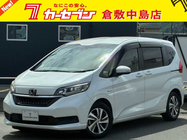 フリード1.5 ハイブリッド G ホンダセンシング