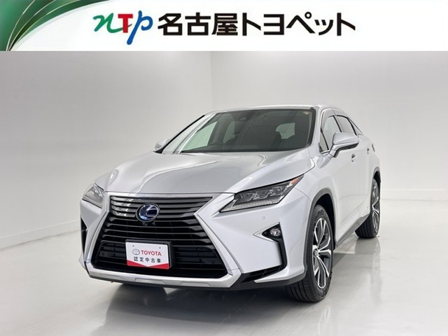 RX450h バージョンL