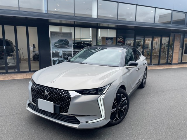 DS4