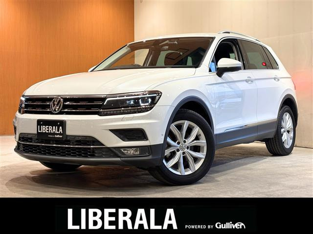ティグアンTDI 4モーション ハイライン ディーゼル 4WD