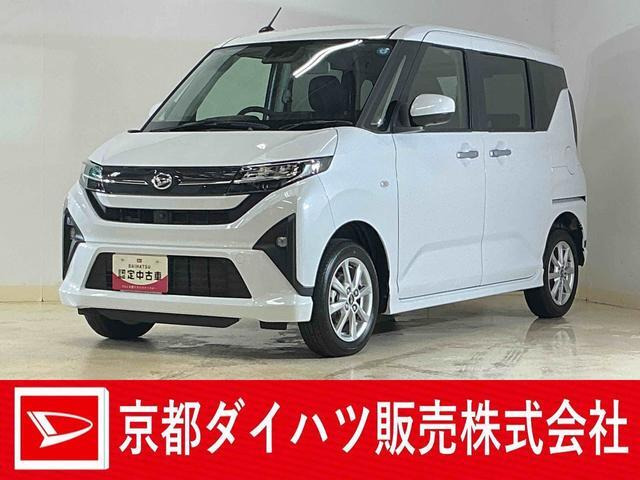 ムーヴG 4WD