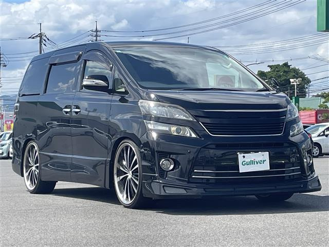 ヴェルファイア2.4 Z ゴールデンアイズ
