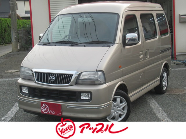 エブリイランディ1.3 XA 4WD