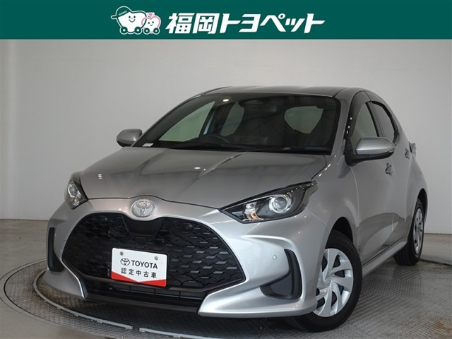 ヤリス1.5 ハイブリッド X