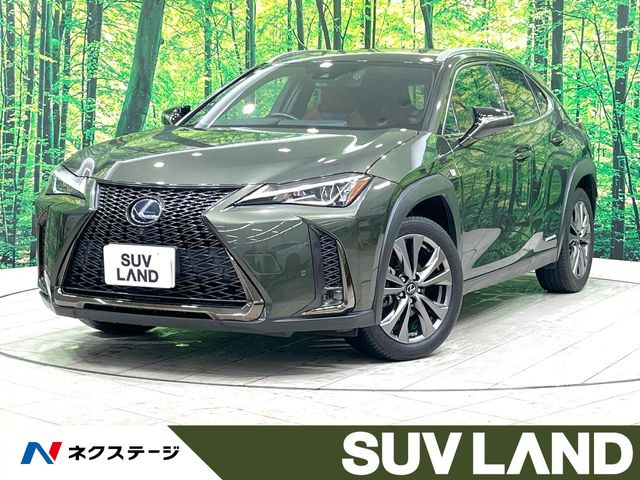 UX250h Fスポーツ