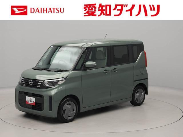 デイズルークスX