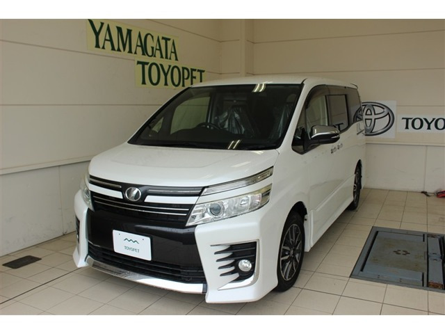 ヴォクシー2.0 ZS 煌