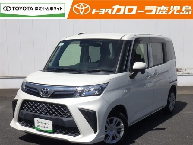 ルーミー1.0 X