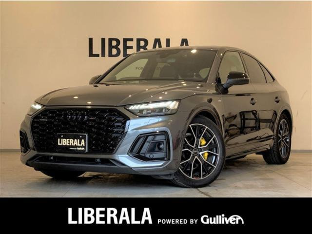 Q5スポーツバック40 TDI クワトロ Sライン ディーゼル 4WD