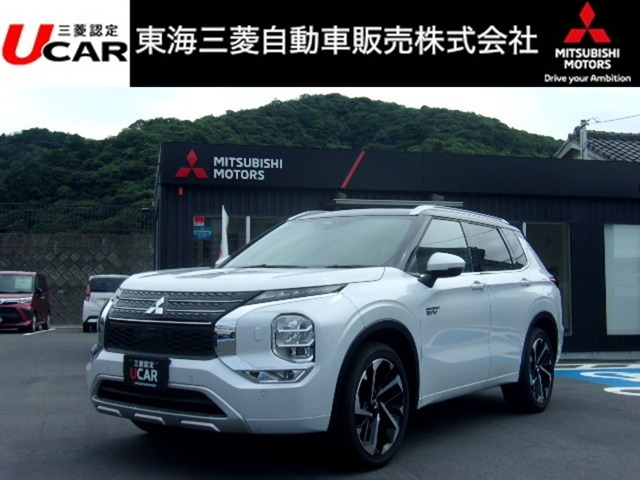 アウトランダーPHEV 2.4 P 4WD