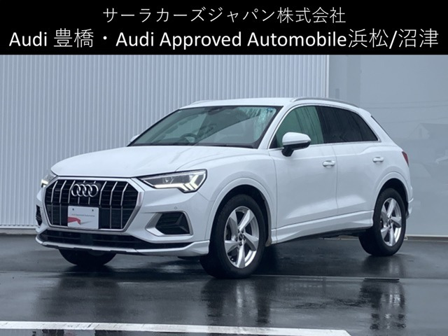 Q335 TDI クワトロ アドバンスド ディーゼル 4WD