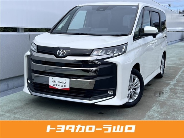 ノア