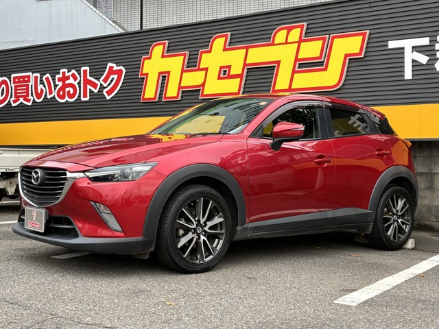 CX-31.5 XD ツーリング
