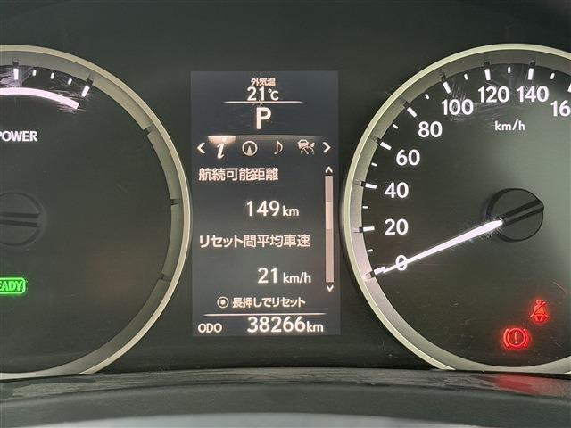 IS300h バージョンL