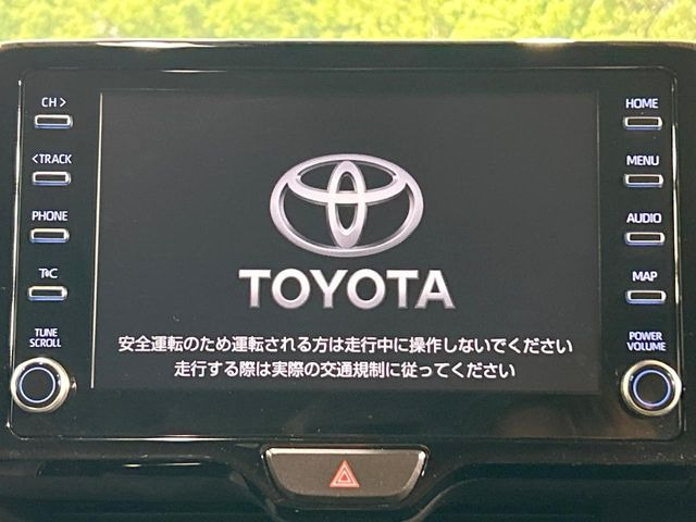 ヤリスクロス1.5 ハイブリッド G