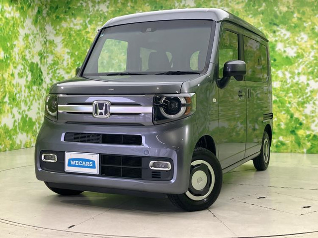 N-VAN+スタイル ファン ホンダセンシング