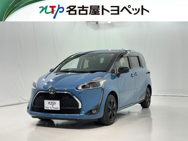 シエンタ1.5 G セーフティエディションII
