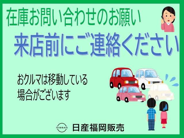 アクセラスポーツ2.2 22XD Lパッケージ